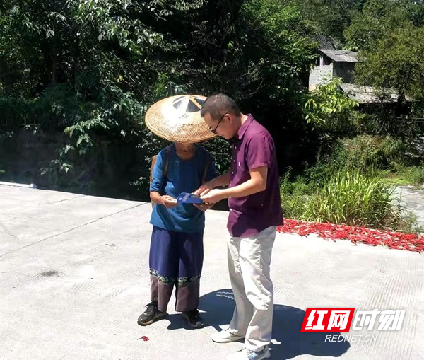 图片19.jpg