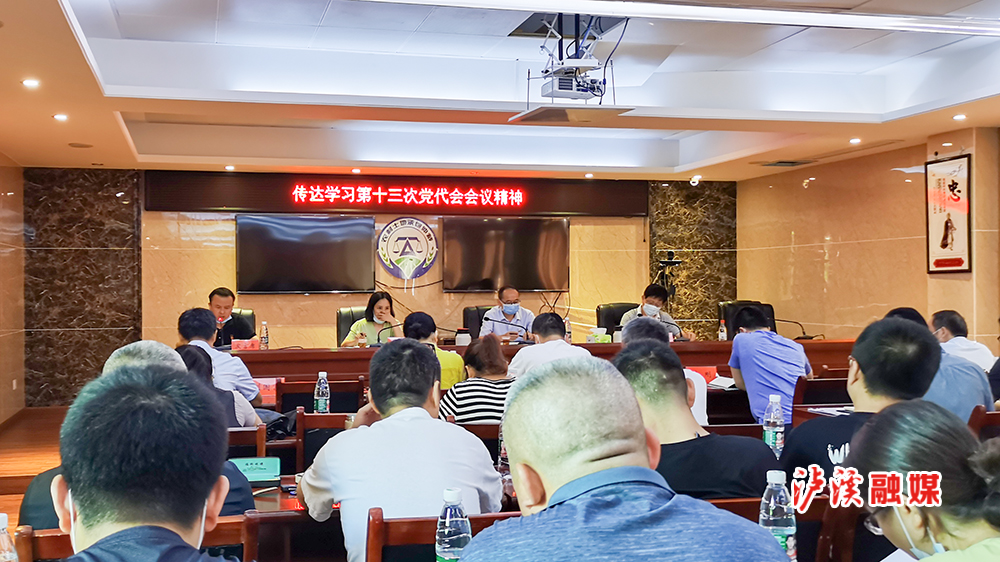 微信图片_20210903103824.jpg