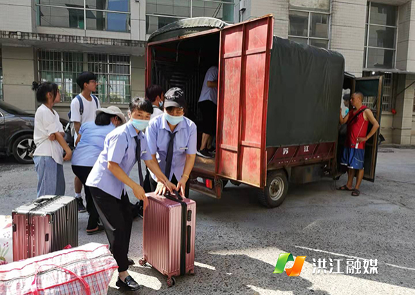 微信图片_20210903092433.jpg 微信图片_20210903092433.jpg