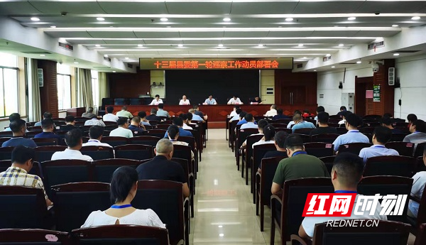 微信图片_20210903170111.jpg