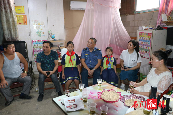 的哥的姐金秋助学.png 的哥的姐金秋助学.png