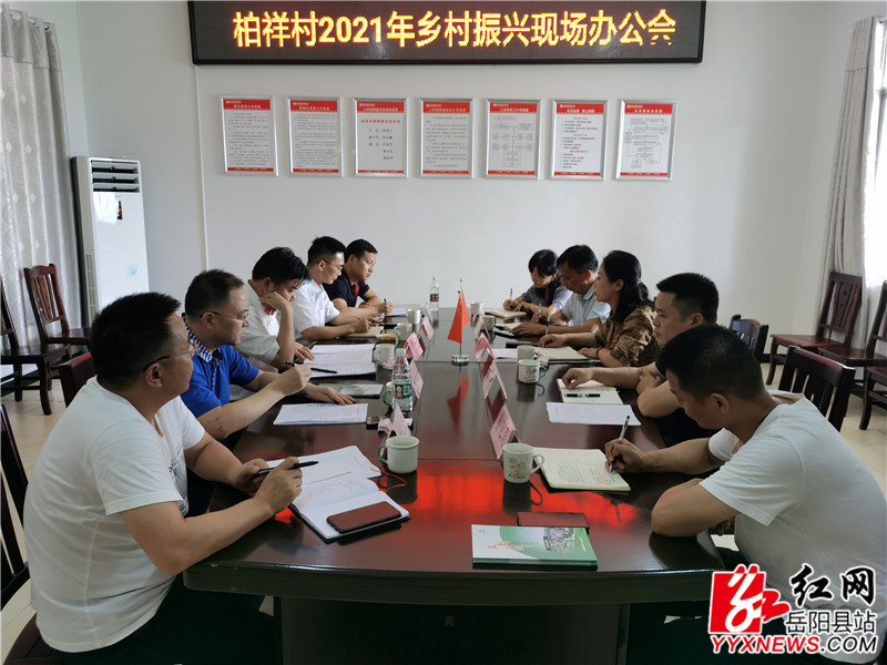 座谈会 (5).jpg