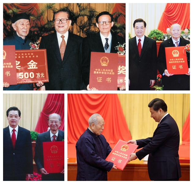 左上为王选、黄昆同时荣获2001年度国家最高科学技术奖、右上为师昌绪获2010年度国家最高科学技术奖、左下为谢家麟获2011年度国家最高科学技术奖、右下为程开甲获2013年度国家最高科学技术奖.jpg 左上为王选、黄昆同时荣获2001年度国家最高科学技术奖、右上为师昌绪获2010年度国家最高科学技术奖、左下为谢家麟获2011年度国家最高科学技术奖、右下为程开甲获2013年度国家最高科学技术奖.jpg