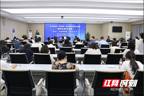 图片8.jpg