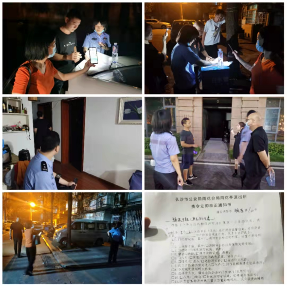 1630634826(1).jpg 1630634826(1).jpg