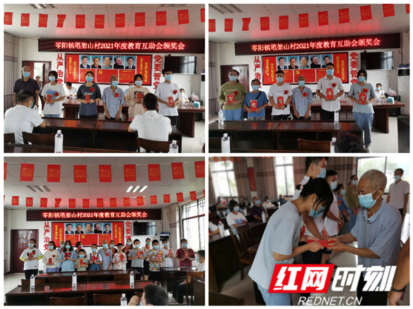 微信图片_20210903164121_副本.jpg