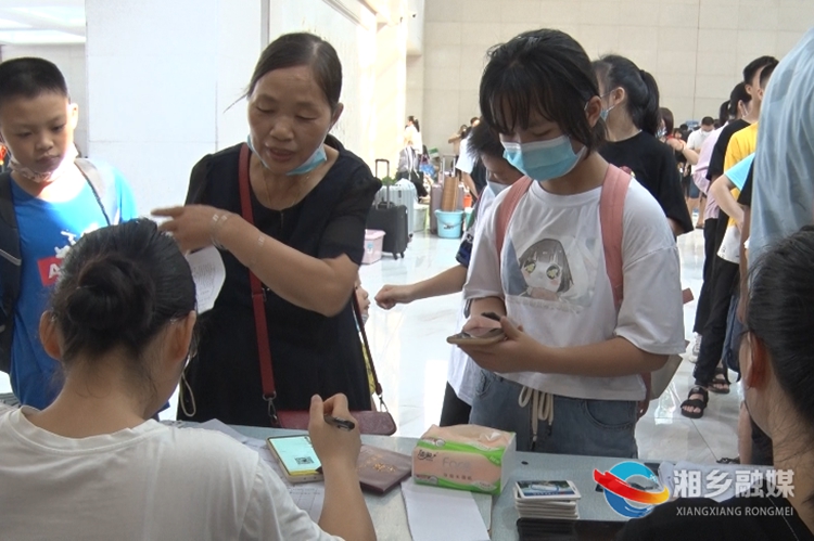 700余人!东台中学迎来首批学生