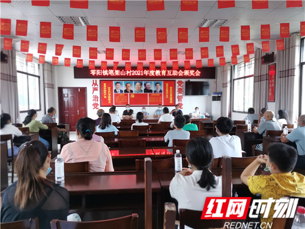 微信图片_20210903163919_副本.jpg