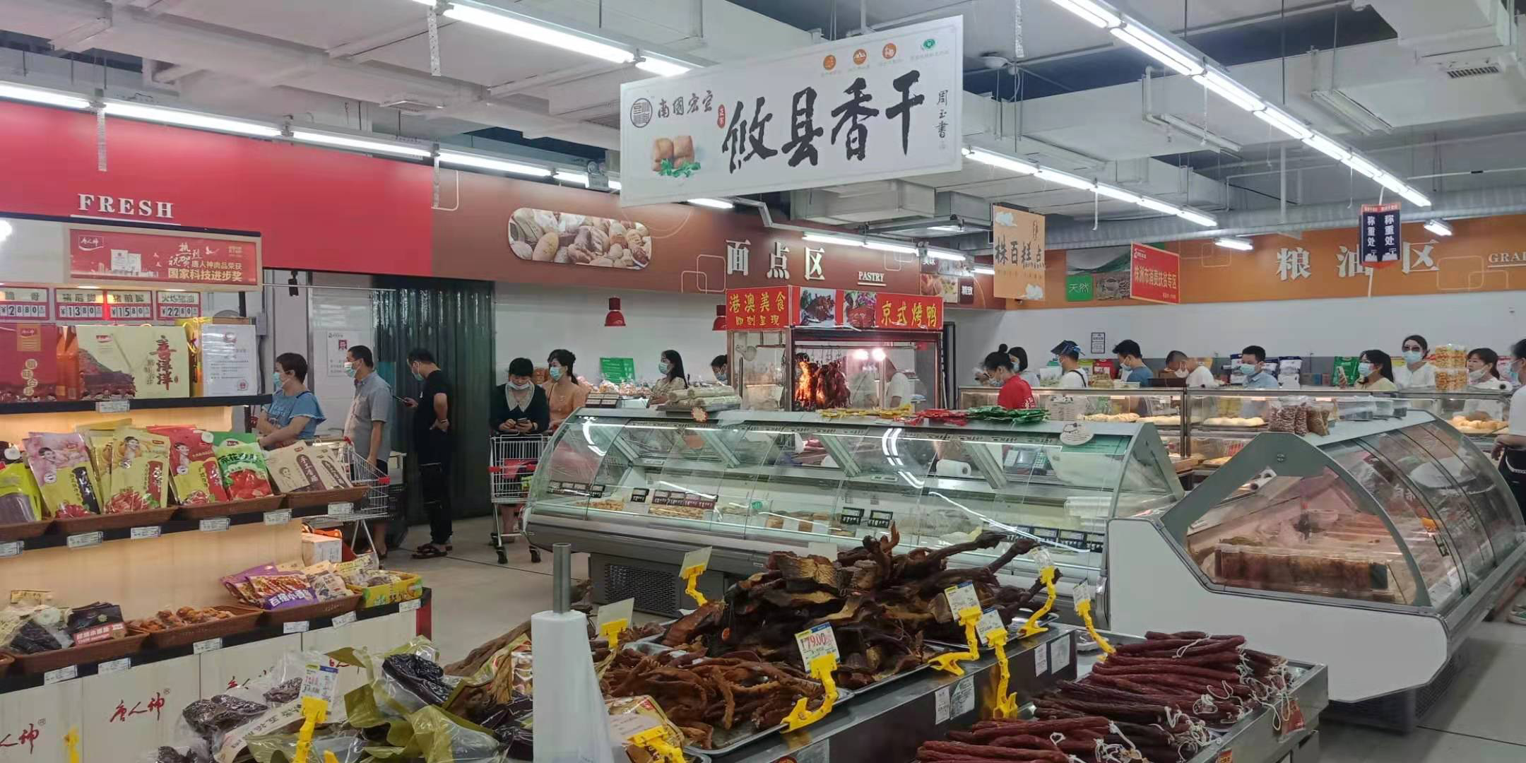 发改局.png 发改局.png