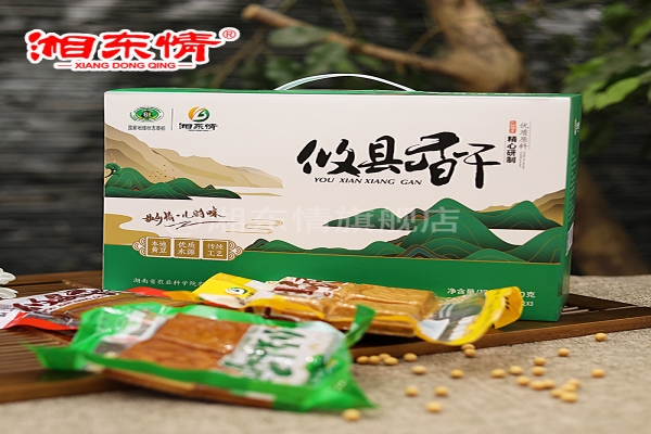 WPS图片-修改尺寸(4).jpg WPS图片-修改尺寸(4).jpg