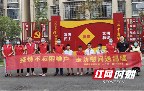 QQ图片20210904094605.png