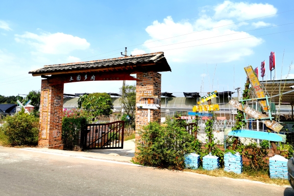 WPS图片-修改尺寸(6).jpg WPS图片-修改尺寸(6).jpg