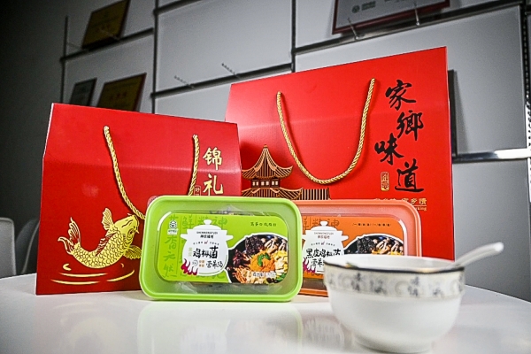 WPS图片-修改尺寸(3).jpg WPS图片-修改尺寸(3).jpg