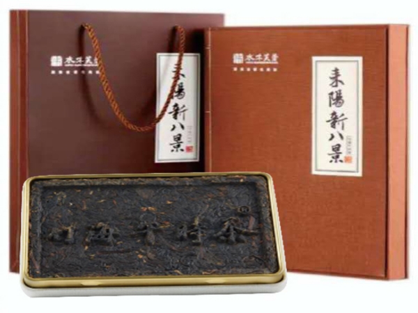 WPS图片-修改尺寸(3).jpg WPS图片-修改尺寸(3).jpg