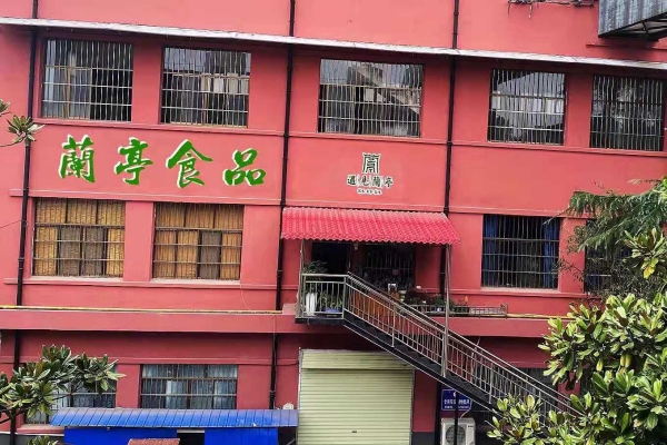 WPS图片-修改尺寸(7).jpg WPS图片-修改尺寸(7).jpg