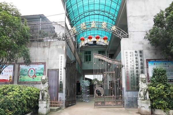 WPS图片-修改尺寸(2).jpg WPS图片-修改尺寸(2).jpg