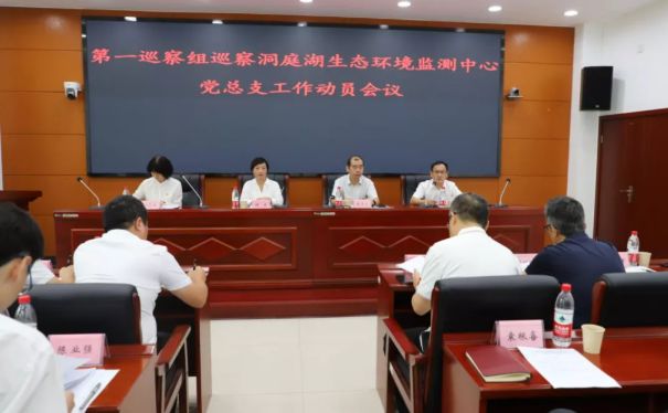 微信截图_20210906092953.png 微信截图_20210906092953.png