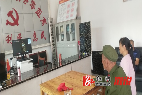 微信图片_20210902102830_副本.jpg