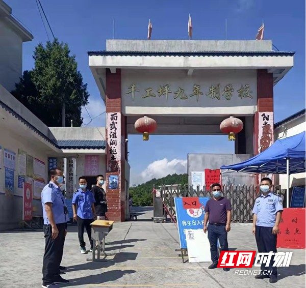 图片16.jpg