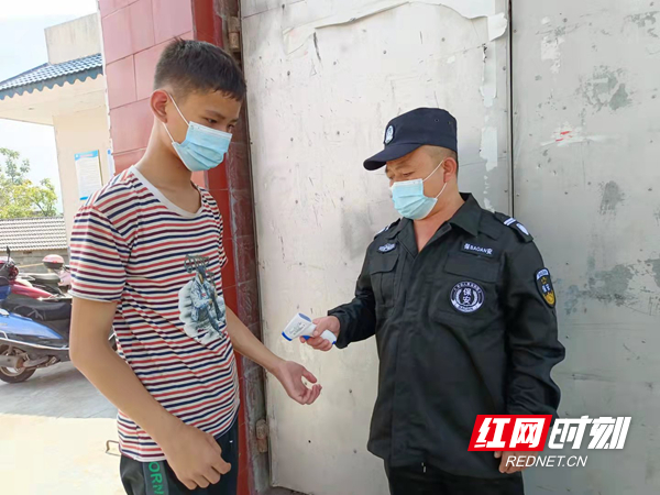 图片17.jpg