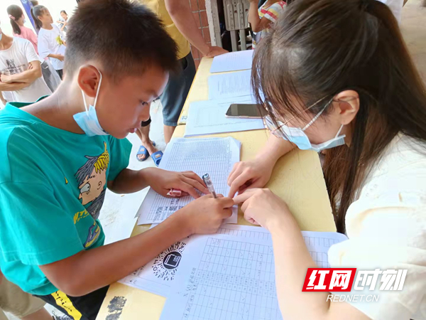 图片18.jpg