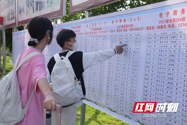 图片21.jpg