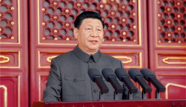  Xi Jinping: The great spirit of the Party will always be the precious spiritual wealth of the Party and the country