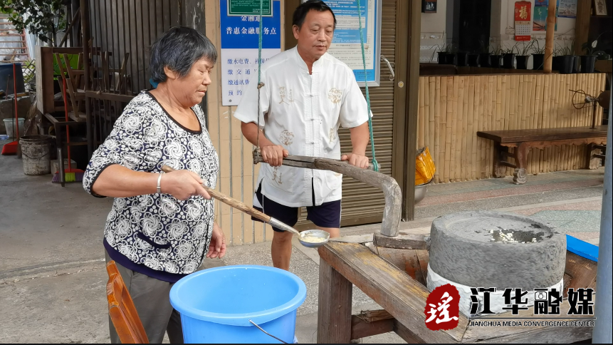 QQ截图20210906101957.png