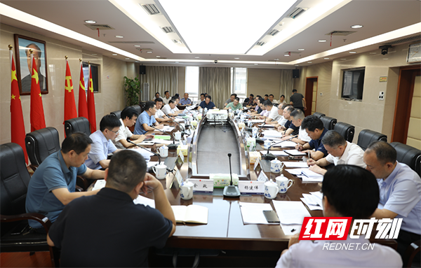微信图片_20210906173113.png