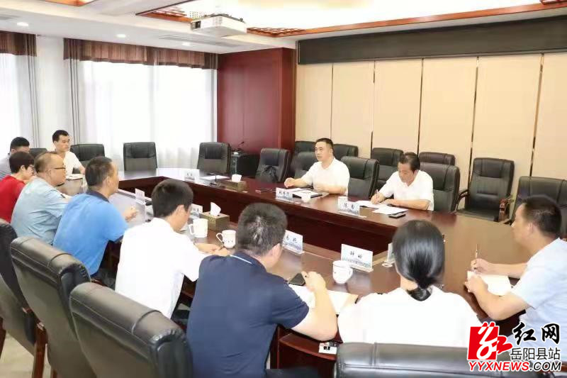 微信图片_20210906100541.jpg 微信图片_20210906100541.jpg