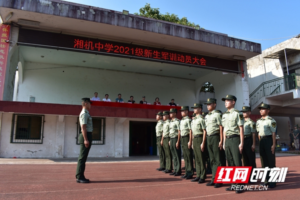 QQ图片20210903190745.jpg QQ图片20210903190745.jpg