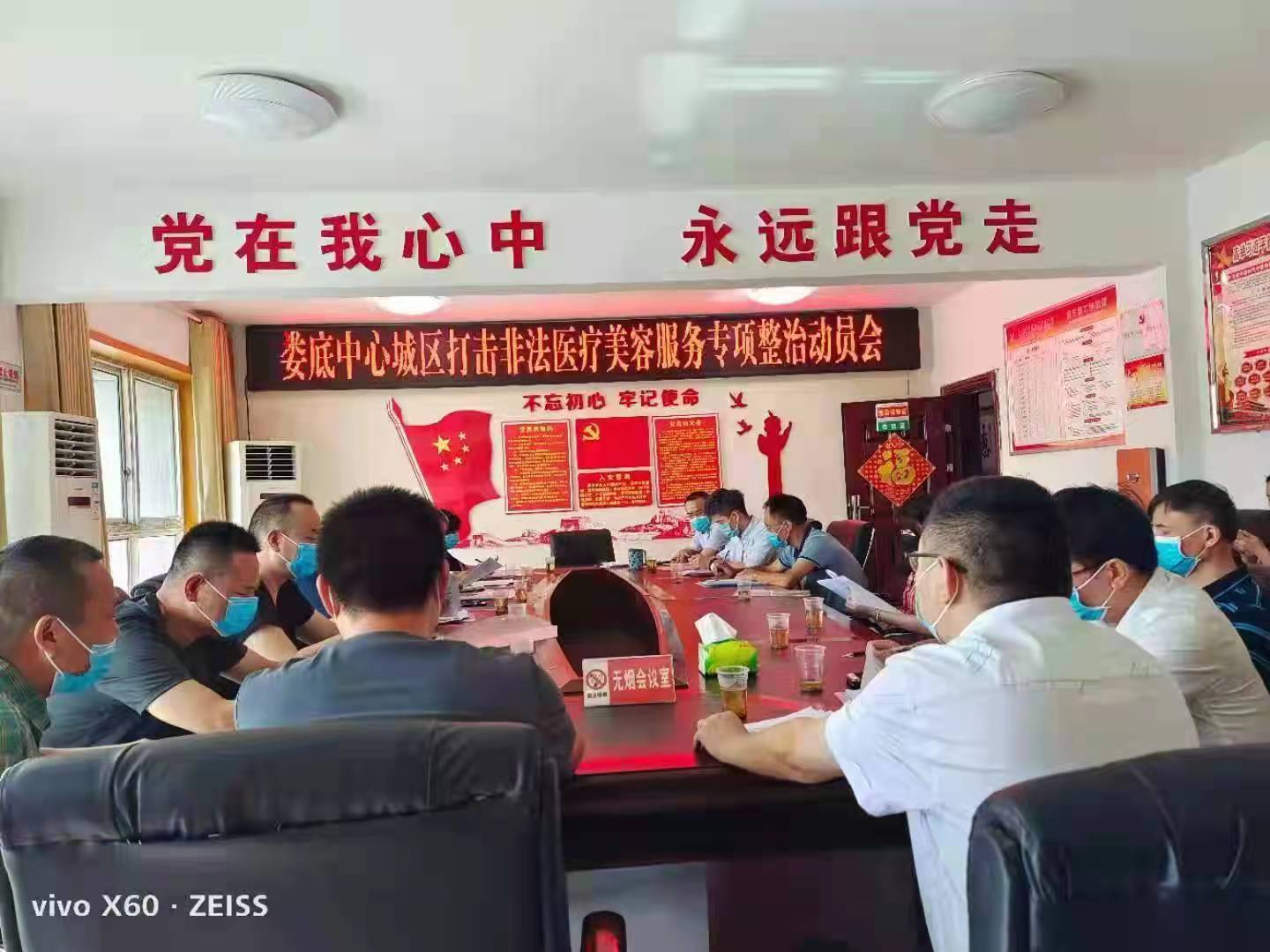 微信图片_20210903085415.jpg