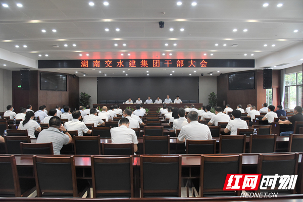 微信图片_20210906162538.jpg