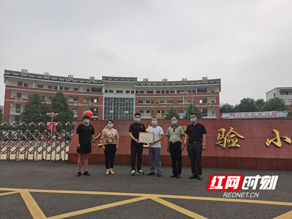 微信图片_20210905212045_副本.jpg