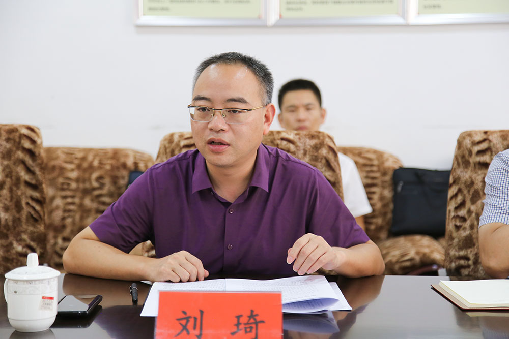 刘琦调研市农业农村和乡村振兴工作