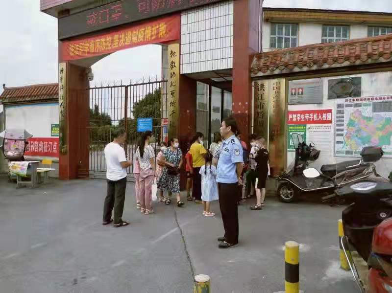 微信图片_20210906083736.jpg