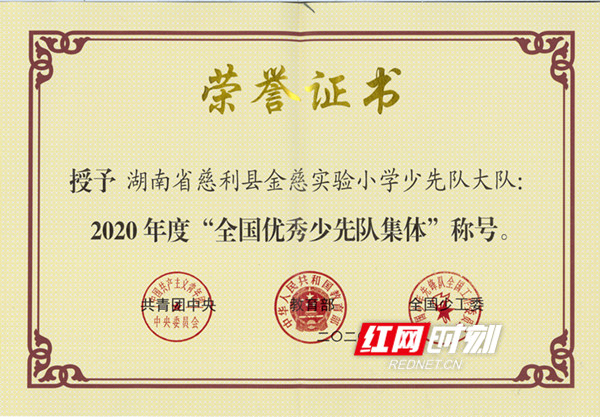 微信图片_20210905212031_副本.jpg
