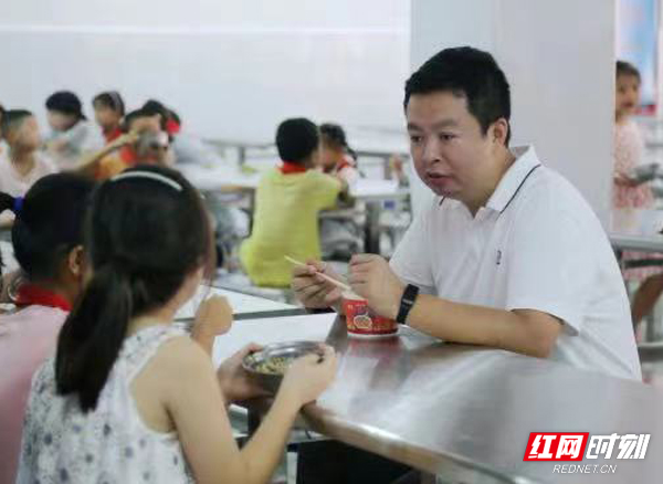 微信图片_20210907175942.jpg
