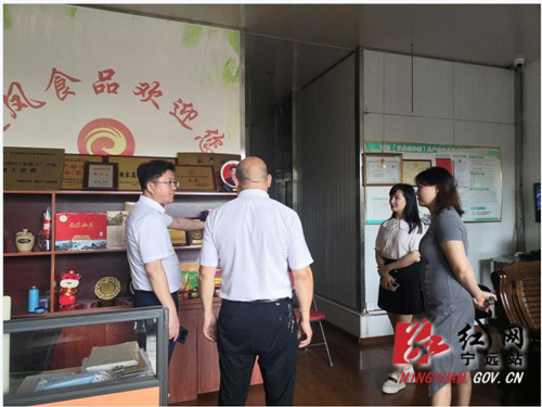 永州市接待服务中心一行到宁远开展调研_副本500.jpg 永州市接待服务中心一行到宁远开展调研_副本500.jpg