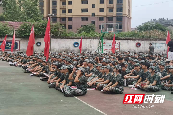 微信图片_20210906144437.jpg