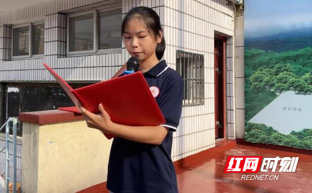 QQ截图20210907103207.jpg