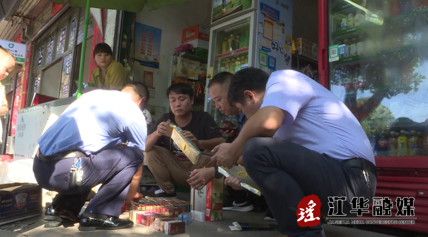 QQ截图20210907092743.png