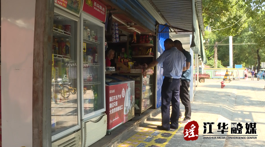 QQ截图20210907092718.png