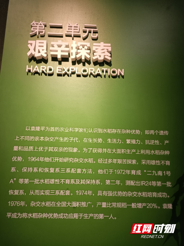 IMG_20210827_112718.jpg