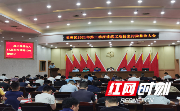 微信图片_20210907140618_编辑.jpg