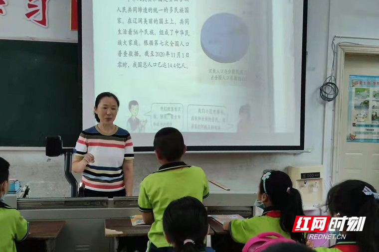 微信图片_20210907100002.jpg