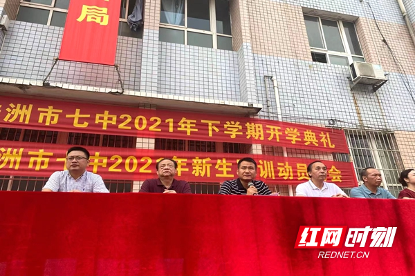 QQ图片20210907150429.jpg
