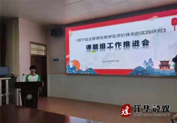 图片 9.png