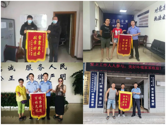 微信截图_20210907173123.png