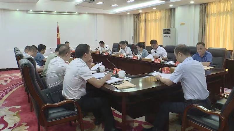 微信图片_20210907103328.jpg